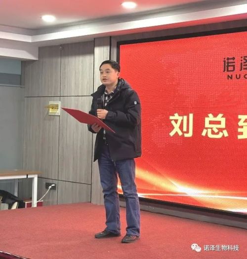 湖南諾澤生物科技有限公司,湖南健康植物提取物,保健品的原料有哪些,哪家公司的植物提取質(zhì)量更好