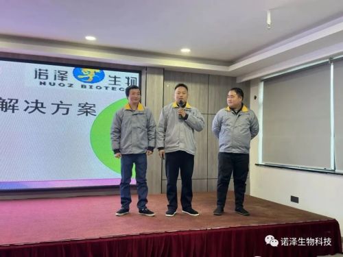 湖南諾澤生物科技有限公司,湖南健康植物提取物,保健品的原料有哪些,哪家公司的植物提取質(zhì)量更好