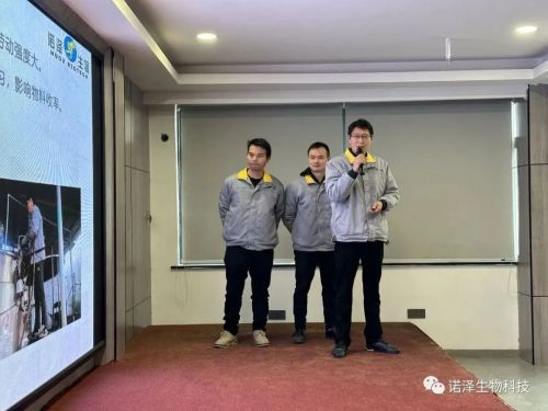 湖南諾澤生物科技有限公司,湖南健康植物提取物,保健品的原料有哪些,哪家公司的植物提取質(zhì)量更好